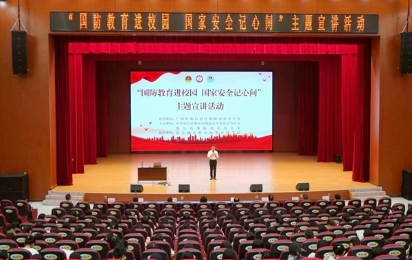 主题宣讲活动现场。