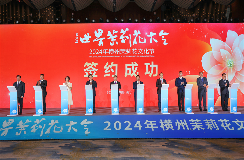 重大项目签约仪式。黄汝德摄