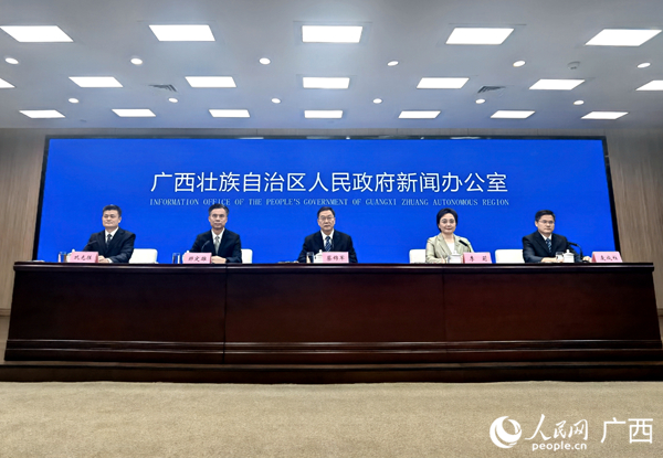 发布会现场。人民网记者 陈燕摄