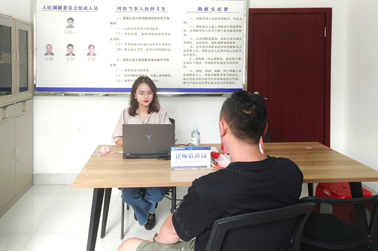 桂海天党员律师积极开展调处工作。广西桂海天律师事务所供图