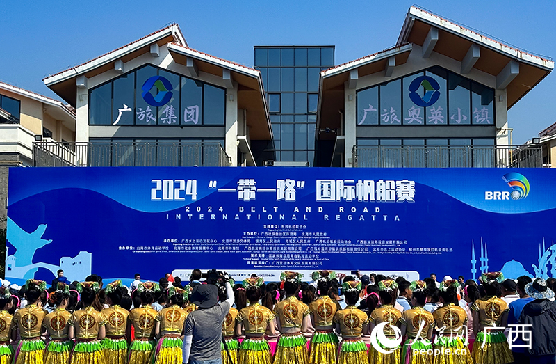 活动现场。人民网 雷琦竣摄