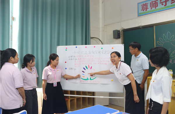 双方学校领导集思广益，为打造党建品牌献计献策。