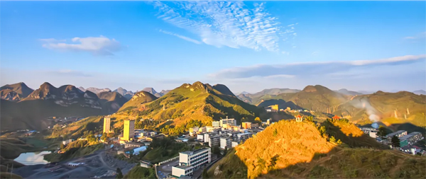 南丹县大厂矿区。华锡有色供图