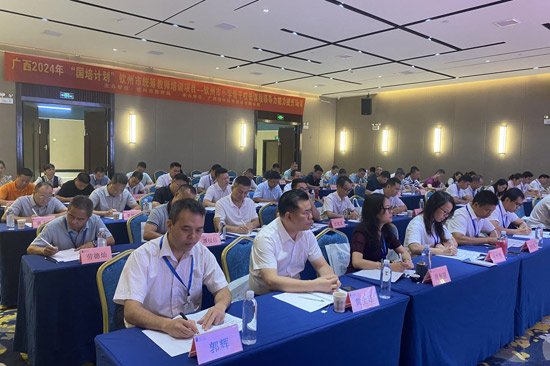 （图：学习现场）