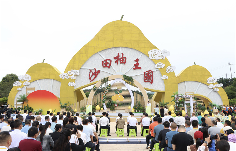 活动现场。韦欢摄