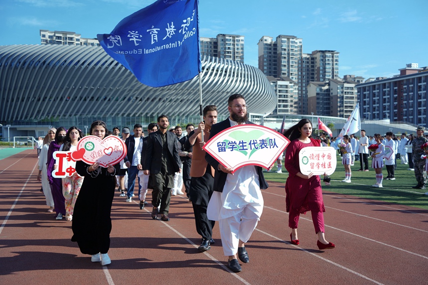 开幕式现场。桂林医学院供图