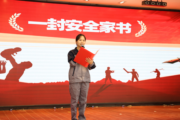 高峰公司“红色锡都 劳模风骨”访谈活动环节——一封安全家书。韦意摄