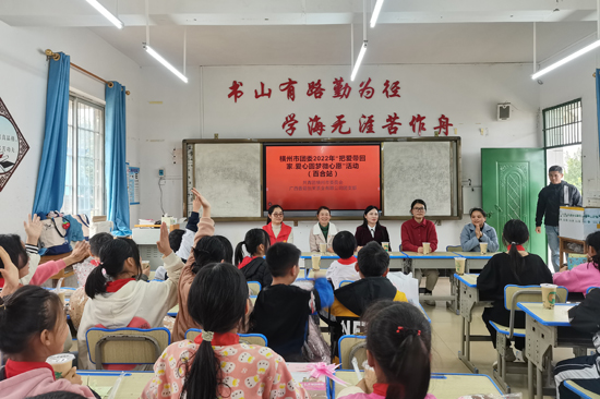茉莉花产业团员青年参与“爱心圆梦微心愿”活动。横州市委宣传部供图