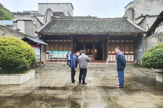 普查队实调查《中国红军第七军第八军军部会师旧址》。乐业县博物馆供图