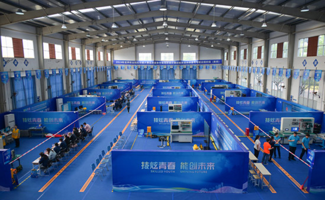 2024年世界职业院校技能大赛高铁信号与客运组织组（赛项）举办