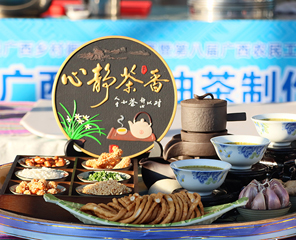 广西地方油茶制作参赛作品
