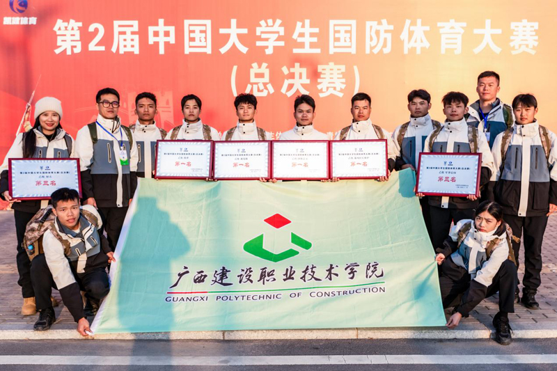师生团队合影。程舒阳摄