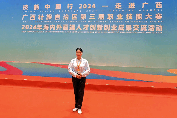 唐英贏得大賽健康和社會照護賽項第一名。廣西幼師供圖