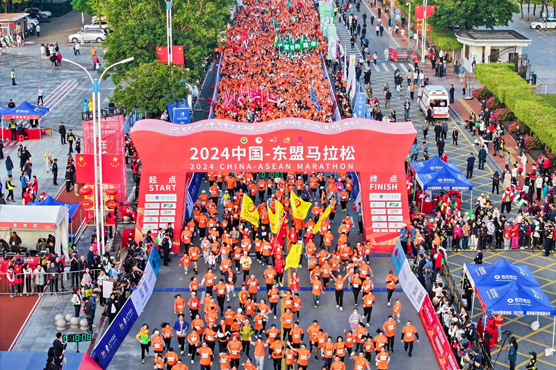 活动现场。赛事组委会供图