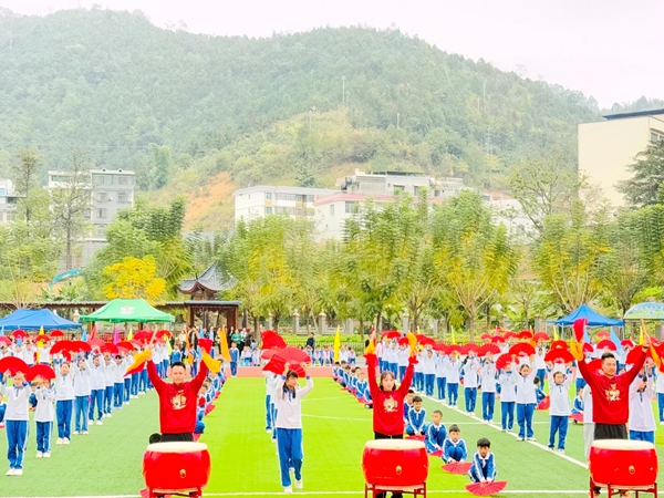 开幕式现场。