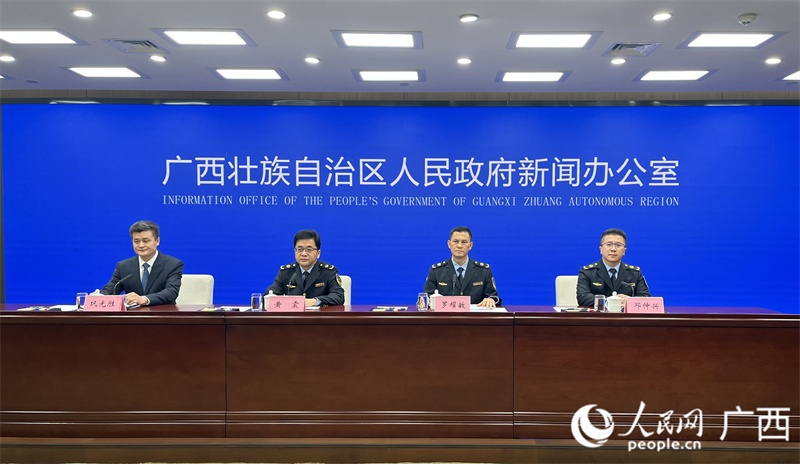 發(fā)布會現(xiàn)場。人民網(wǎng) 韋歡攝