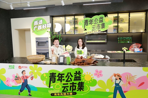 直播带货现场。
