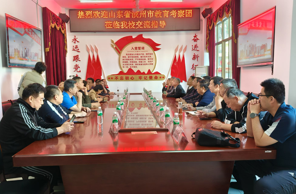 座谈会现场