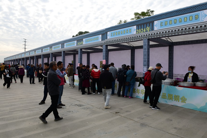 仁厚特色农产品受市民群众追棒