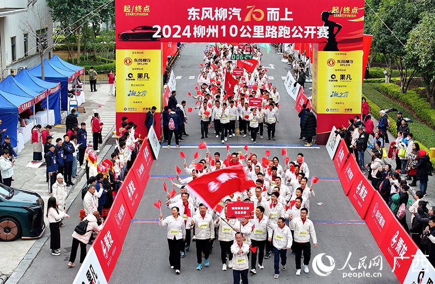 人民網(wǎng) 付華周攝