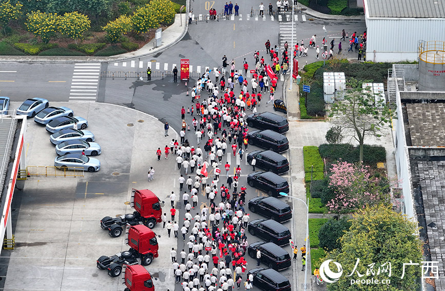 活動現(xiàn)場。人民網(wǎng) 付華周攝