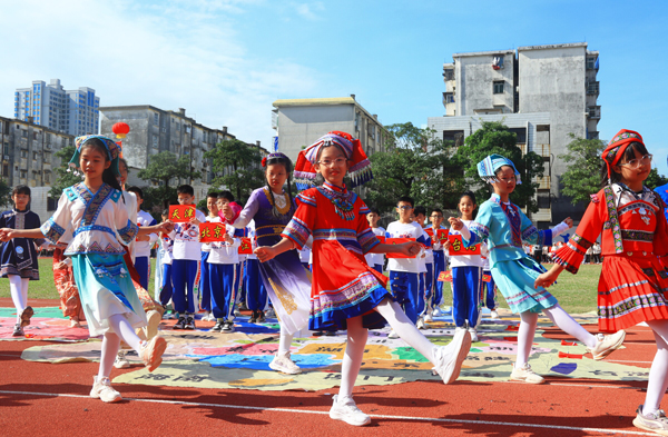 入场表演