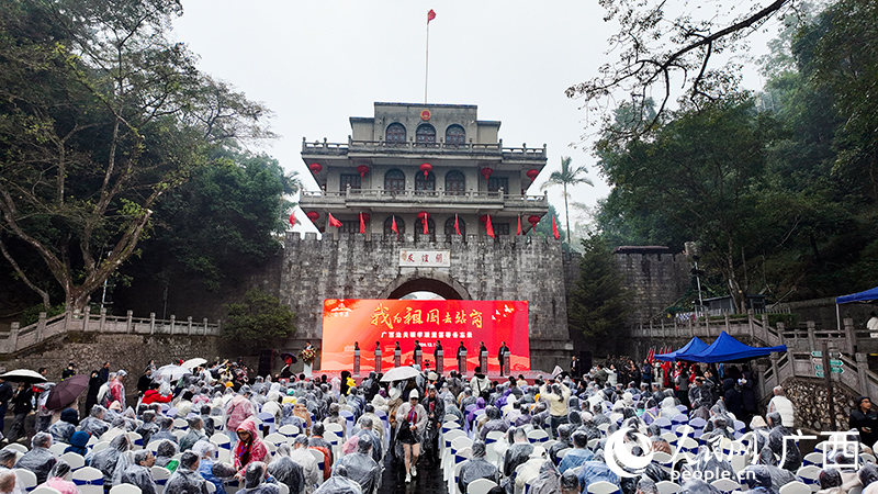 启动仪式现场。人民网 雷琦竣摄