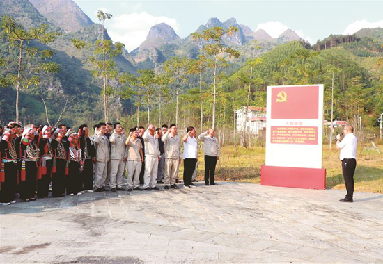 水润山村 果博平台冬花如春(图5)