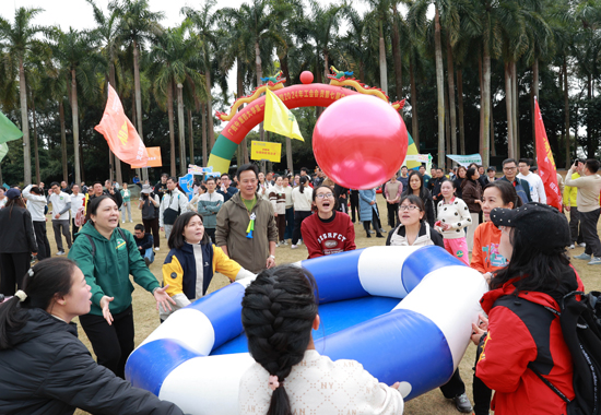 趣味运动会。广西中医药大学第一附属医院供图