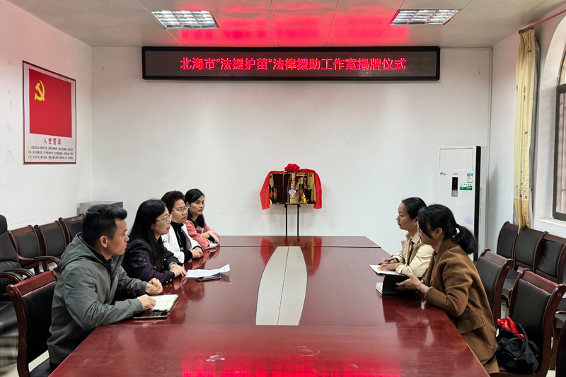 座谈交流。唐文盈摄