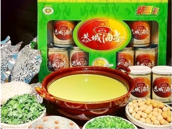 恭城油茶。主办方供图