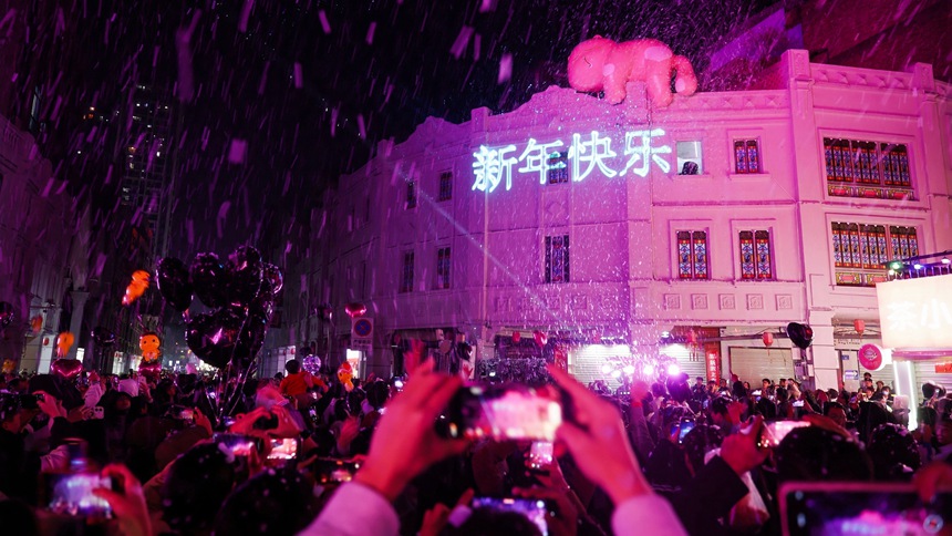 祝愿“新年快乐”