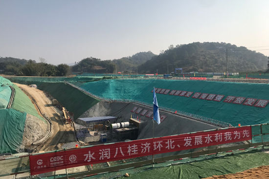湾杨隧洞施工现场。杨宣莹摄