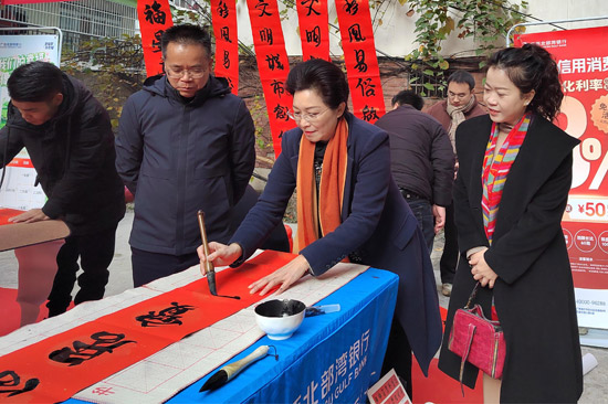 活动现场。乐业县委宣传部供图