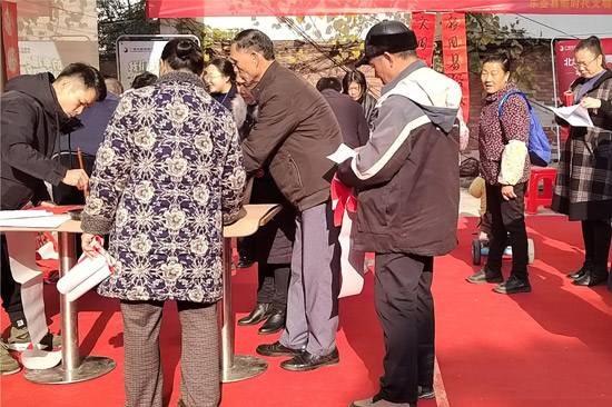 活动现场。乐业县委宣传部供图