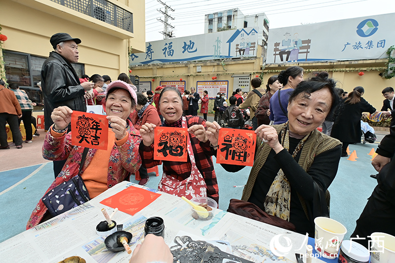 活动现场氛围浓厚。人民网 雷琦竣摄