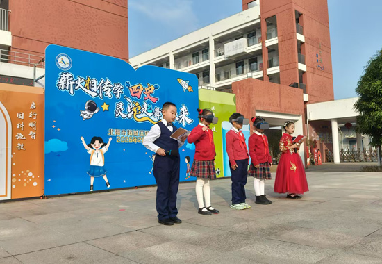 表演现场。
