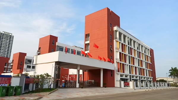 海城区银河小学。
