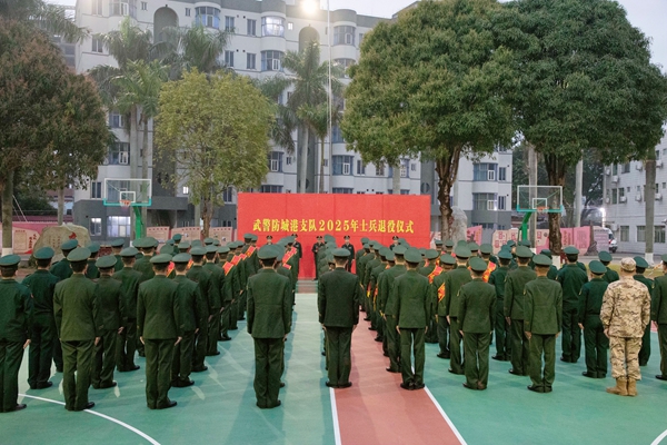 退役仪式现场。马腾飞摄