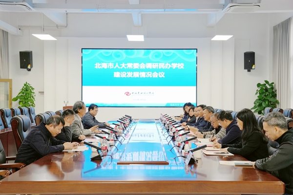 座谈会现场。