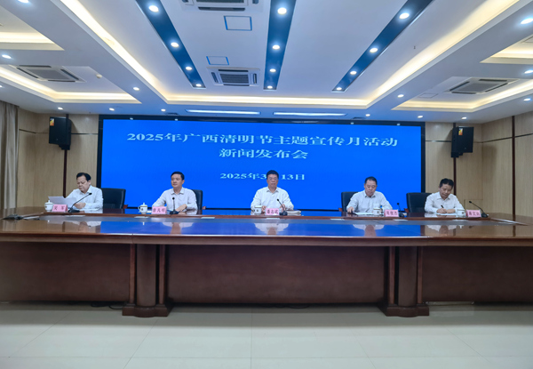 发布会现场。