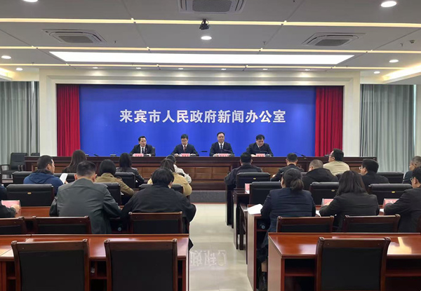 会议现场。罗倩尹摄