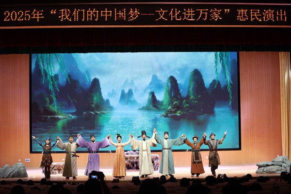 民族歌剧《柳柳州》在广西工商职业技术学院精彩上演。主办方供图