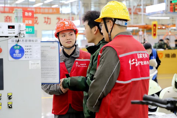 电力员工了解企业诉求。