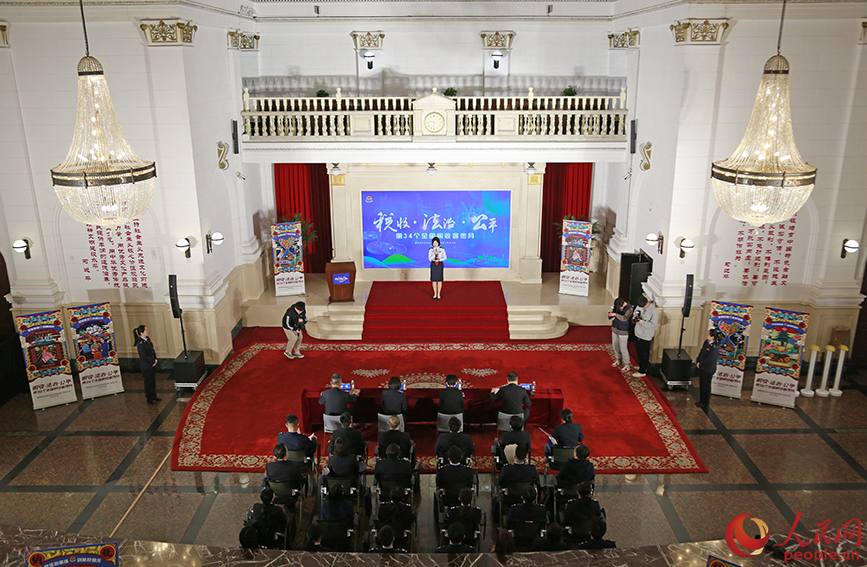 税收宣传月活动现场