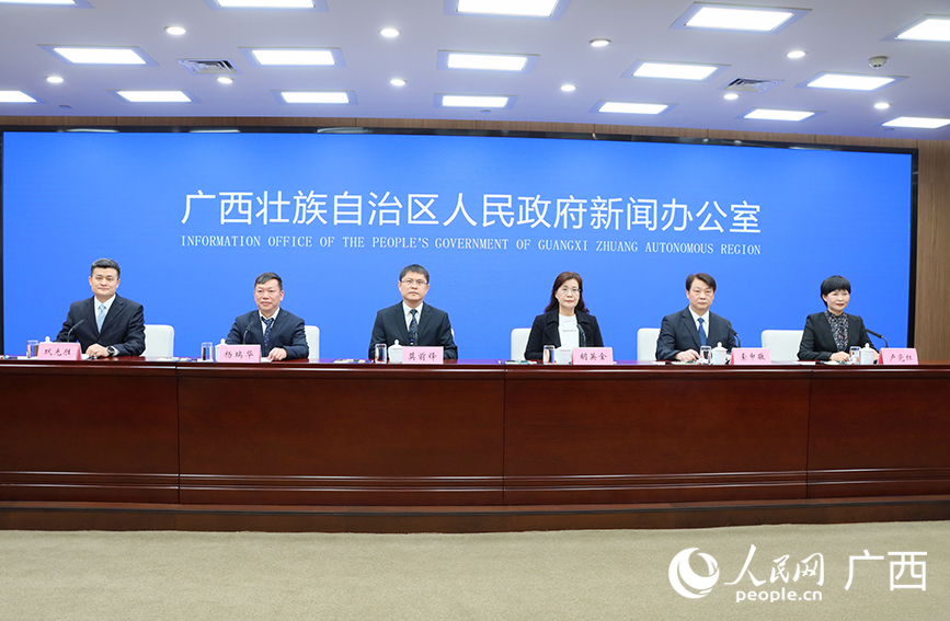 新闻发布会现场。人民网 付华周摄