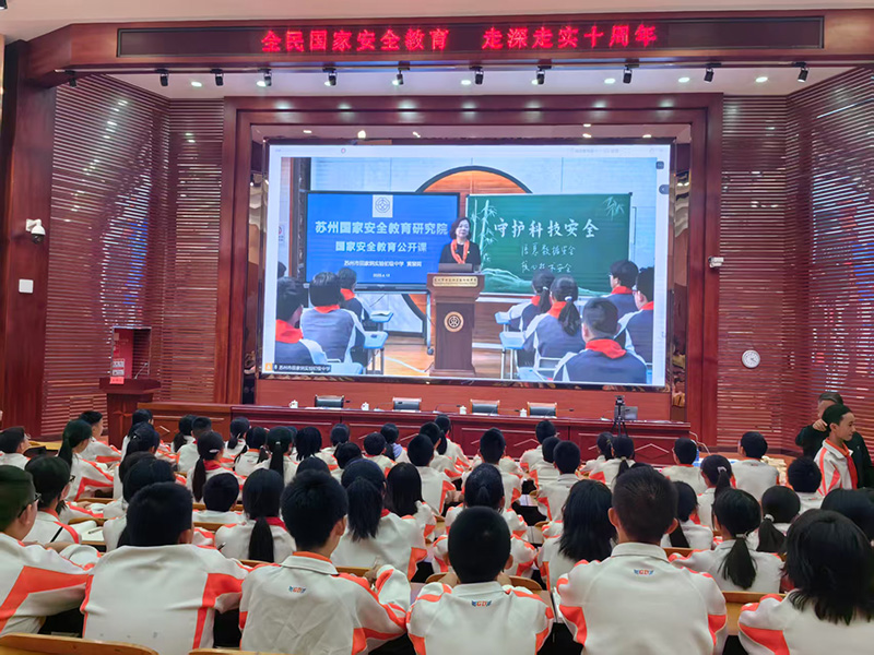 官渡区一中活动现场