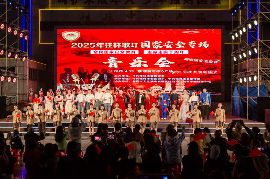 音乐会现场。邹明昊摄