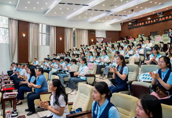 宣讲会现场。桂林旅游学院供图