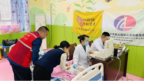 中國移動愛“心”行動為困境先心病兒童點亮生命希望。韋佳玉攝